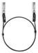 Кабель Direct Attach SFP+ Cable for_10 Gigabit connections Up to 1m TP-Link RC_TL-SM5220-1M фото 1