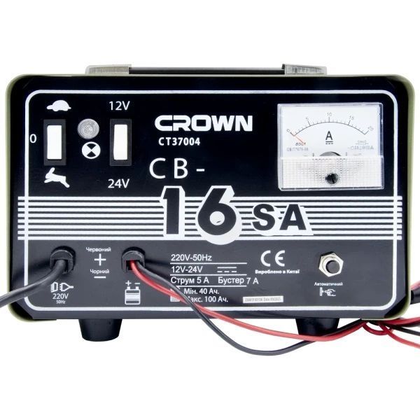 Зарядное устройство CROWN CT37004 HY_090115561 фото
