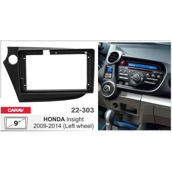 Перехідна рамка Honda Insight Carav 22-303 AV_22-303 фото