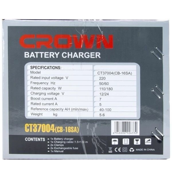 Зарядное устройство CROWN CT37004 HY_090115561 фото