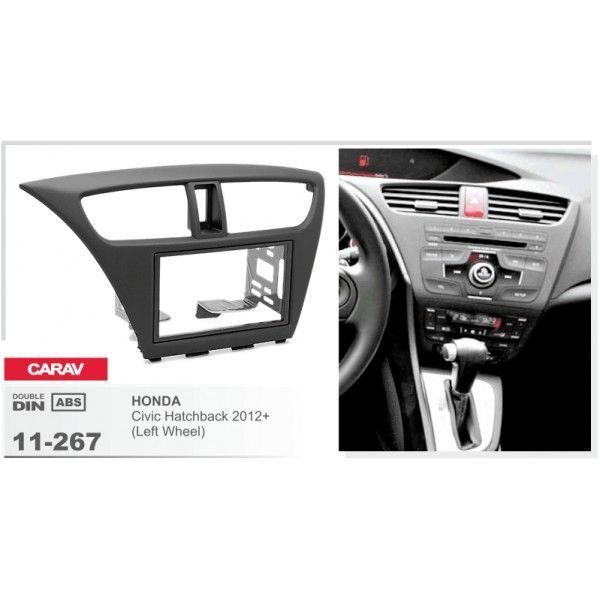 Переходная рамка CARAV 11-267 для HONDA Civic Hatchback 2012+ (Left Wheel) AV_11-267 фото