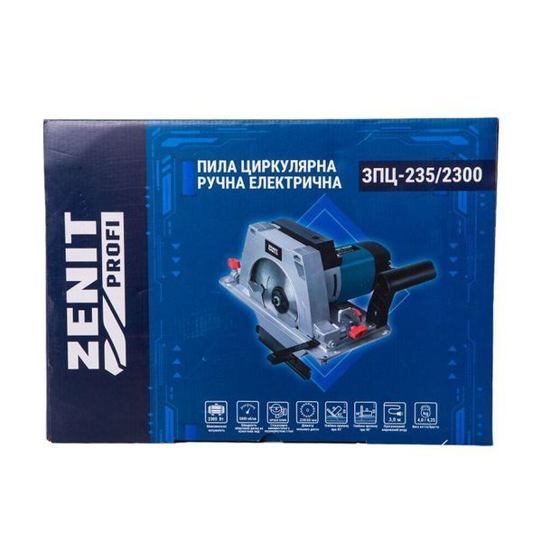Пила дискова ЗПЦ-235/2300 Профі 2300Вт 235мм 7.7кг ZENIT RC_850983 фото