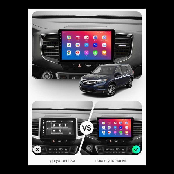 Штатна автомагнітола EasyGo HD1005-G10 10 inch Honda Pilot 2016+ MA_HD1005-G10 10inch фото