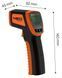 Пирометр Neo Tools, диапазон 32-42.9 градусов, точность 0.2 градуса, IP44 RC_75-270 фото 7