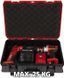 Кейс для инструмента Einhell E-Case S-F, 13.1х44.4х33см, пластик RC_4540011 фото 4