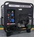 Дизельний генератор Energy BS11100DСE 10,5 кВт AMA_BS11100DСE фото 2
