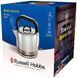 Електрочайник Russell Hobbs Distinctions Titanium, 1.5л, Strix, метал, сріблясто-мідний RC_26422-70 фото 9