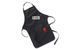 Фартух Weber 6474