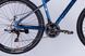 Велосипед AL 27.5" Formula MOTION DD FR рама-16" сине-черный 2025 VT_OPS-FR-27.5-252 фото 4