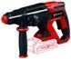 Акумуляторний перфоратор Einhell TE-HD 18/20LI - Solo SDS-plus PXC 18В 1.8Дж 2.7кг кейс RC_4514260 фото 1