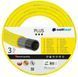 Шланг садовий Cellfast PLUS, 1/2', 50м, 3 шари, до 25 Бар, -20&hellip;+60&deg;C RC_10-201 фото 1