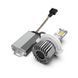 Лампи головного світла CYCLONE LED H13 H/L 5700K type 41 CY_НФ-00001535 фото 4