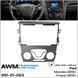 Перехідна рамка Ford Mondeo, Fusion AWM 981-01-083 AV_981-01-083 фото 5