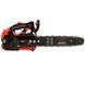 Бензопила ланцюгова Vitals Master BKZ 2512a IN_237011 фото 7