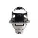 Комплект лінз Infolight C2 BI-LED (Bi-lens Infolight LED C2) MA_Bi-lens Infolight LED фото 5