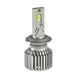 Лампи головного світла CYCLONE LED H7/H18 5700K type 41 CY_НФ-00001537 фото 1