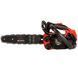 Бензопила ланцюгова Vitals Master BKZ 2512a IN_237011 фото 3