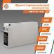 Фронт-терминальный аккумулятор LPM-FT 12V - 55 Ah LP_14989 фото 2