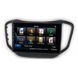 Переходная рамка CARAV 22-873 для Chery Tiggo 5 2014-2018 AV_22-873 фото 3