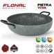 Сотейник Flonal Pietra Viva 36 см (PV8PX3670) DS_DAS301940 фото 2