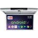 Стельовий монітор Clayton SL-1788 GR Android AV_SL-1788 GR фото 1