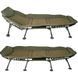 Коропова розкладачка Ranger BED 81 Sleep System PR_RA5506 фото 8