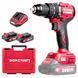 Аккумуляторный бесщеточный шуруповерт WORCRAFT CHD-S20LiBCM WM_13334 фото 1