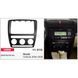Переходная рамка CARAV 11-816 для Skoda Octavia 2004-2009 AV_11-816 фото 4