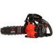 Бензопила ланцюгова Vitals Master BKZ 2512a IN_237011 фото 2