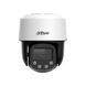 Поворотна відеокамера Dahua DH-SD2C400NA-B-PV-PRO, 4 Мп, WizColor WizSense 16x U_40616 фото 2