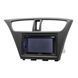 Переходная рамка CARAV 11-267 для HONDA Civic Hatchback 2012+ (Left Wheel) AV_11-267 фото 2