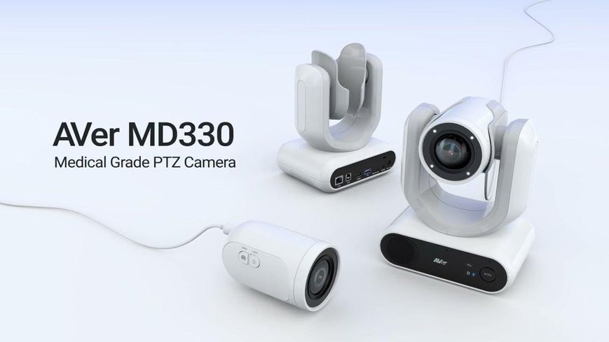 Медицинская моторизированная камера AVer MD330UI RC_61S3310000AE фото