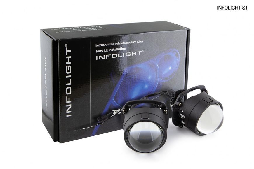 BI-LED Лінза Infolight S1 (Bi-lens Infolight LED S1) MA_Infolight LED S1 фото