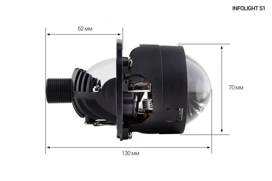 BI-LED Линза Infolight S1 (Bi-lens Infolight LED S1), Комплект 2 шт MA_Infolight LED S1 фото