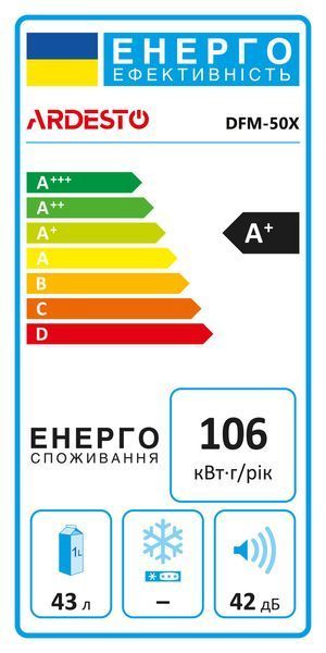 Холодильник ARDESTO міні, 49.2x47.2х45, 43л, А+, ST, сріблястий RC_DFM-50X фото