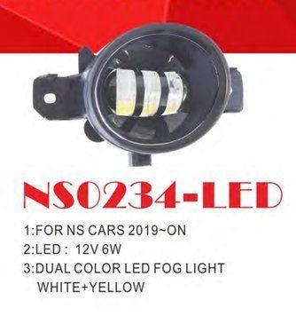 Фары доп.модель Nissan Cars/NS-0234L/LED-12V6W/Dual/эл.проводка OL_00000062077 фото