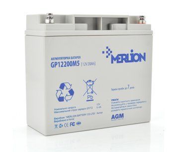 Аккумуляторная батарея MERLION AGM GP1220M5 12V 20Ah (181х76х166(168) U_6014 фото