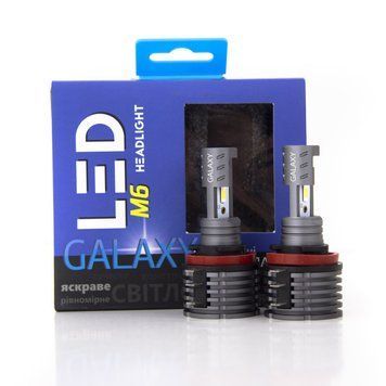 Лампы GALAXY M6 H15 5500K, Комплект 2 шт KL_4540 фото