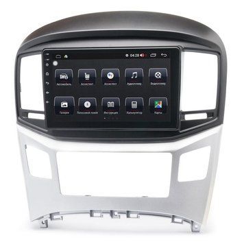 Штатная автомагнитола Prime-X 22-604/9B, 2+32, 4G для HYUNDAI H-1 2015-2020 Silver PX_2000000021119 фото