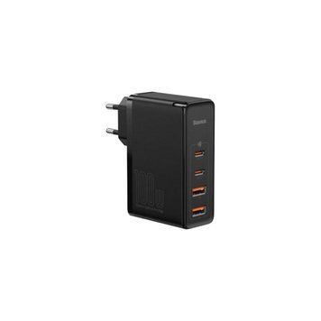 Мережевий зарядний пристрій Baseus GaN2 Pro 3 порта, USB*2 + Type-C*2 100W Чорний (CCGAN2P-L01) LP_20417 фото
