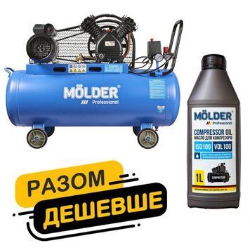 Комплект повітряний компресор Molder з ресівером 100л, 2200Вт + компресорне масло Molder VDL 100 1л LI_km_1 фото
