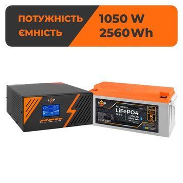 Комплект резервного живлення LogicPower B1500 Black + літієва (LiFePO4) батарея 2560Wh LP_36816 фото
