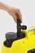 Насос садовий Karcher BP 3 H&G 800 Вт, 3.3 куб/год. RC_1.645-353.0 фото 5