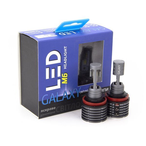 Лампы GALAXY M6 H15 5500K, Комплект 2 шт KL_4540 фото