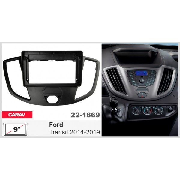 Перехідна рамка Ford Transit Carav 22-1669 AV_22-1669 фото