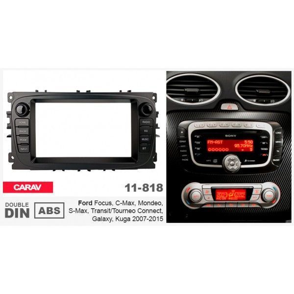 Перехідна рамка Ford Focus, Mondeo, S-Max, C-Max, Galaxy, Kuga Carav 11-818 AV_11-818 фото