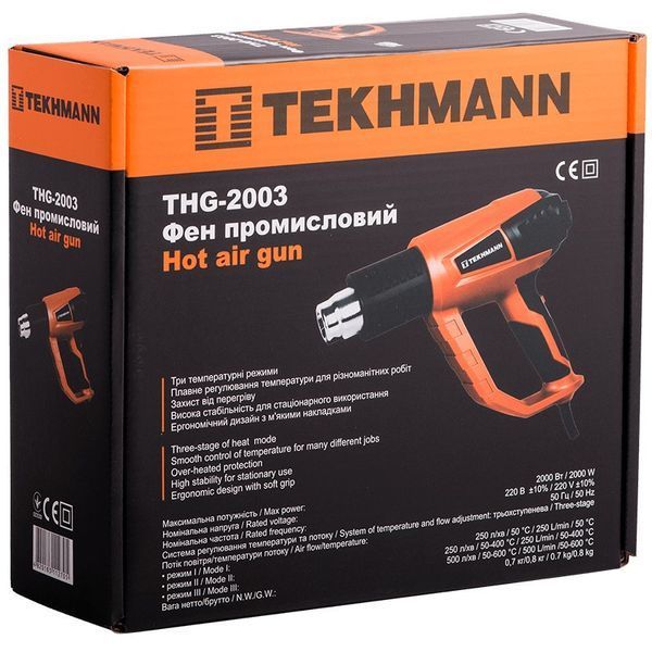 Фен промышленный THG-2003 TG_845281 фото