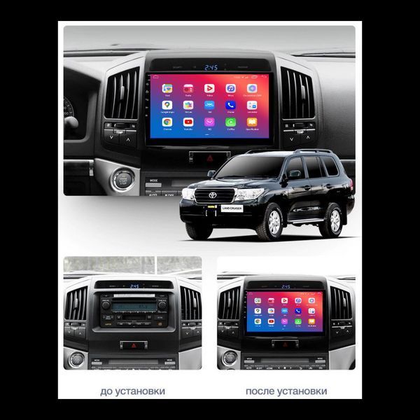 Штатная автомагнитола EasyGo TOY1002-F50 Toyota Land Cruiser (200) 2007-2015 MA_TOY1002-F50 10 inch фото