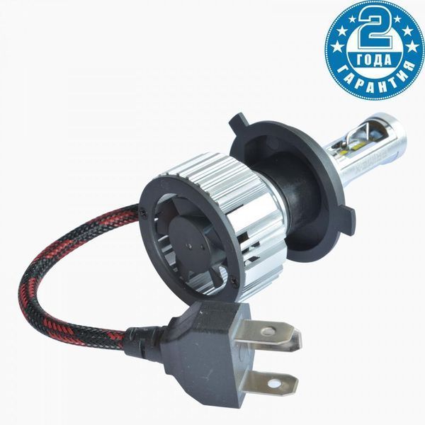 Комплект світлодіодних ламп Prime-X Z Pro H4 (5000К) (2 шт.) PX_2000000015071 фото