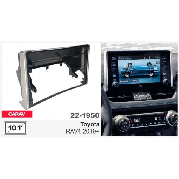 Перехідна рамка Toyota RAV4 Carav 22-1950 AV_22-1950 фото